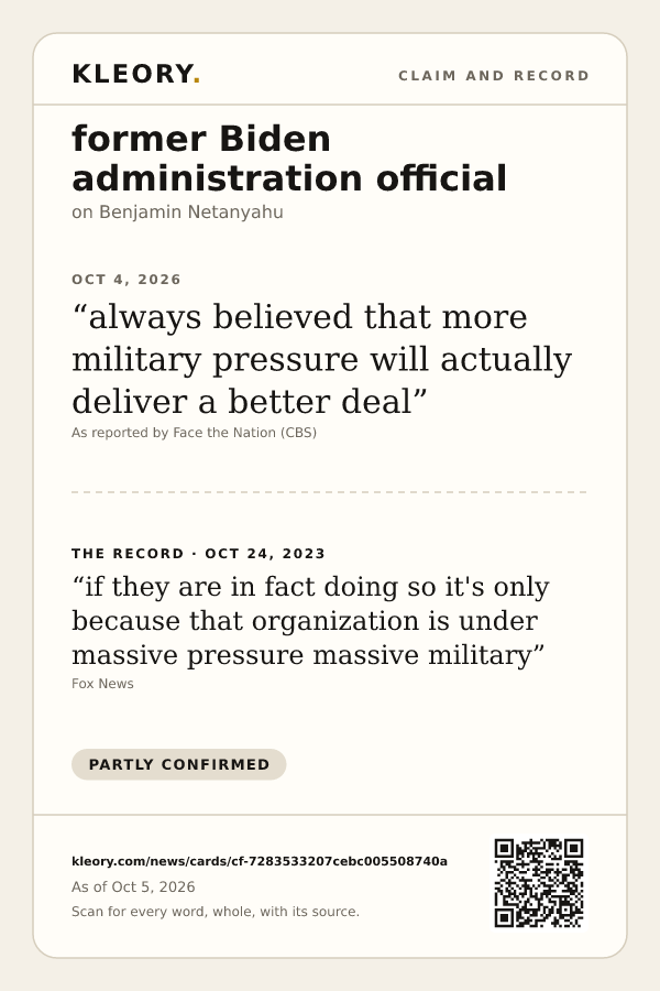 Poster of the former Biden administration official card