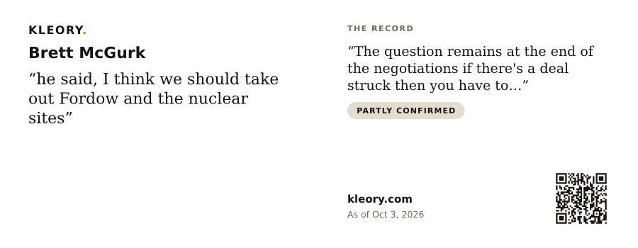 Mug with the Brett McGurk card, quote side
